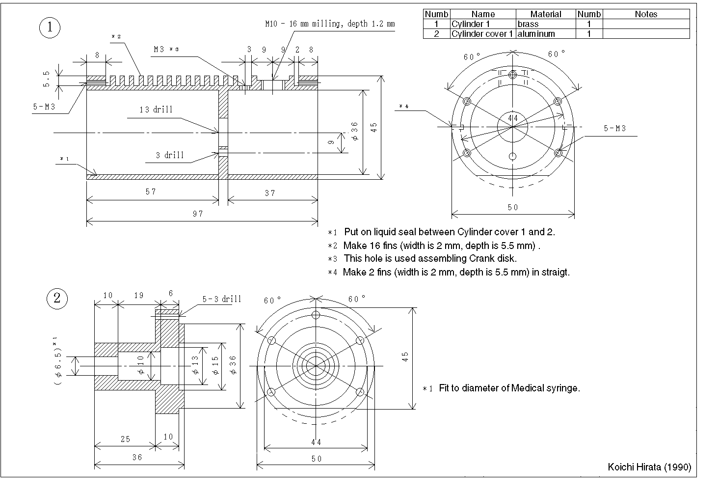 Rotaryparts01e.gif