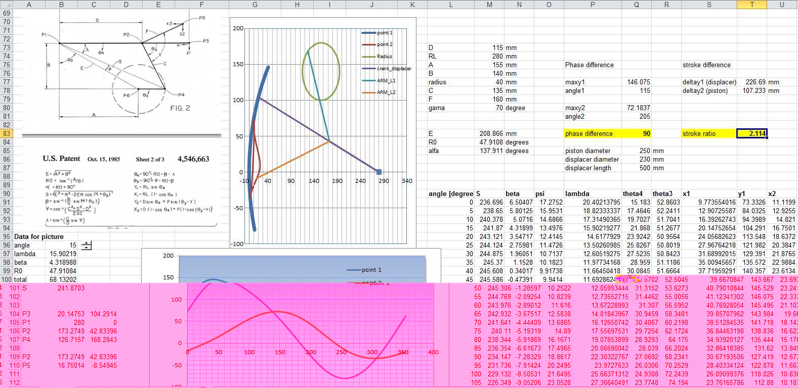 ModifiedVersion_Data.jpeg